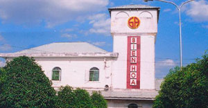 GA BIÊN HÒA