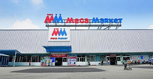 MEGA MARKET